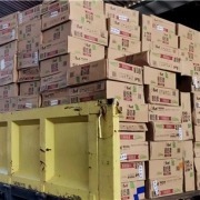 新加坡海运专线