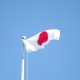 日本国旗