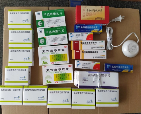 中国开药寄到英国需要多少费用